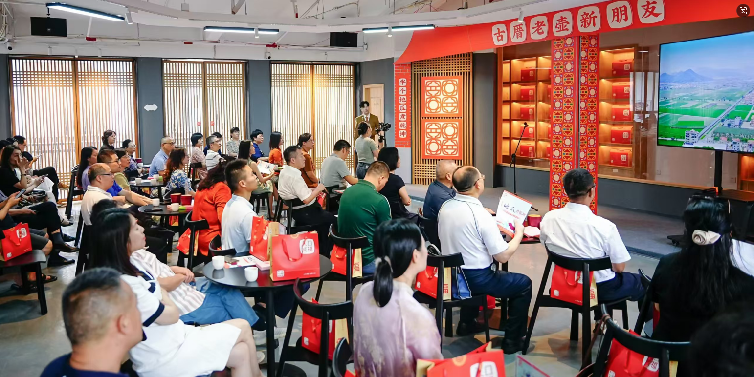 微信图片_20240815100609.png
