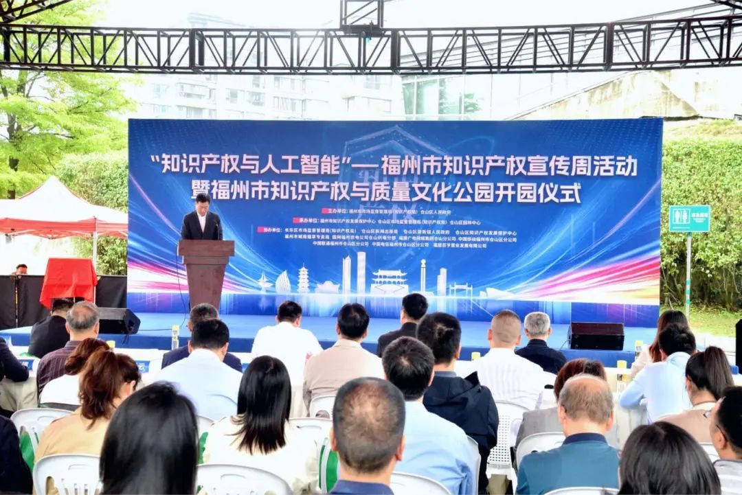 微信图片_20250507161644.jpg