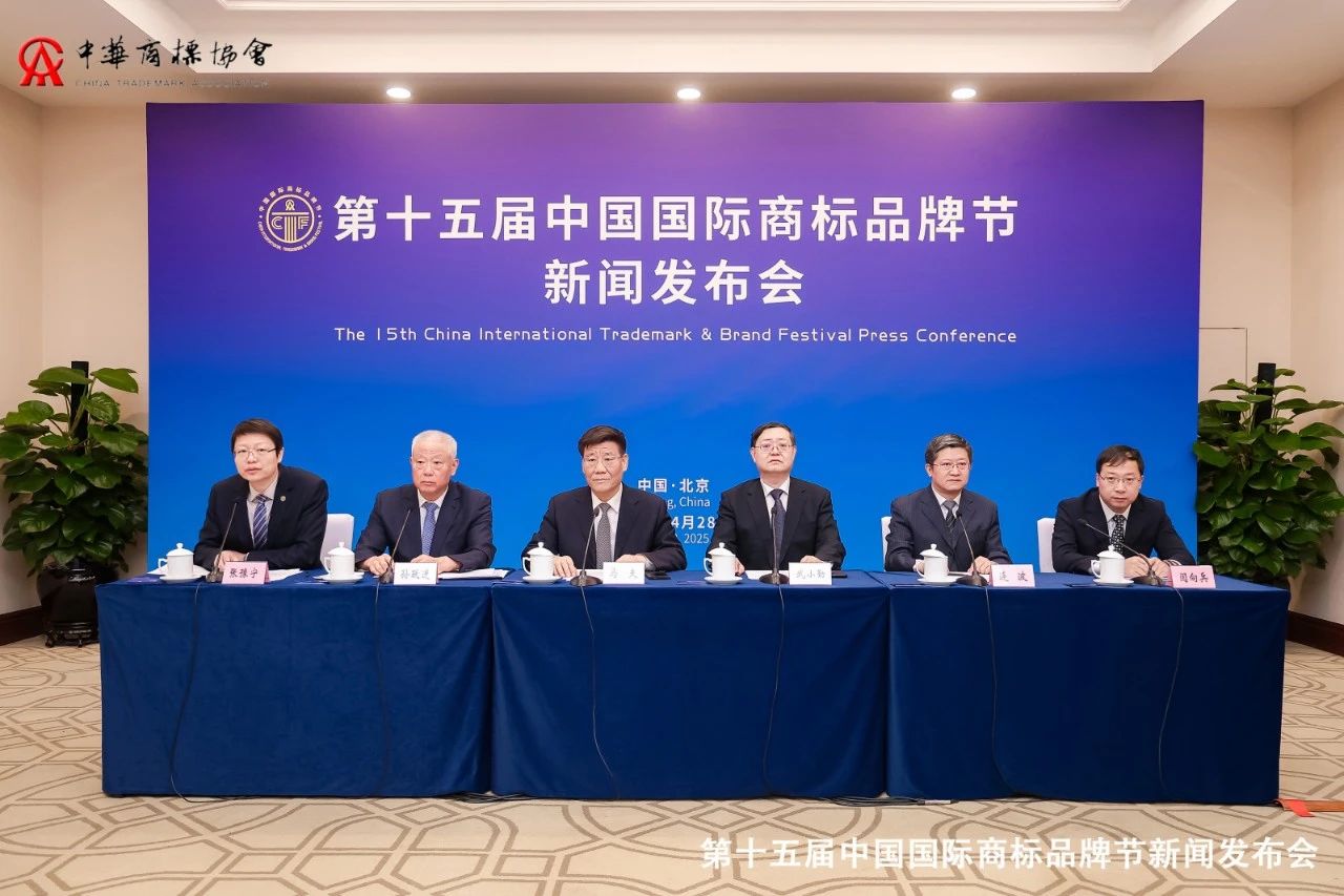 微信图片_20250507162601.jpg