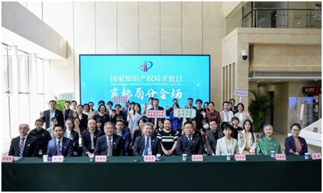 微信图片_20250508101649.png