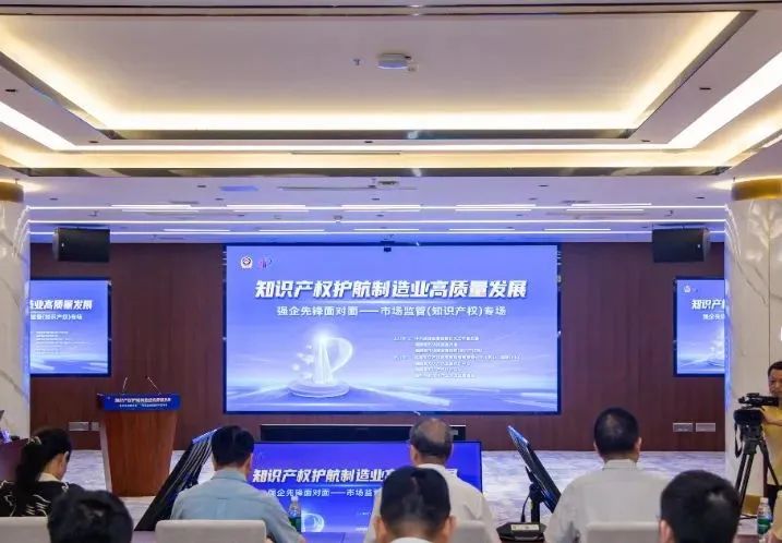 68b902f62eec9.jpg 微信图片_20250904110135.jpg