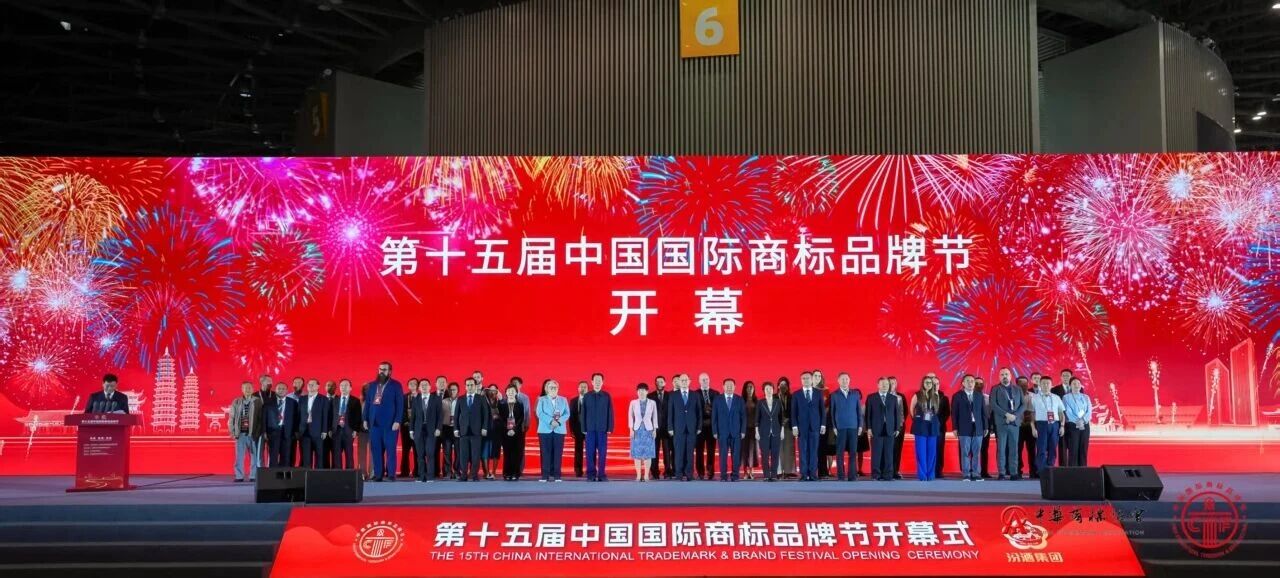 68c5473a844c6.jpg 微信图片_2025-09-13_182135_477.jpg