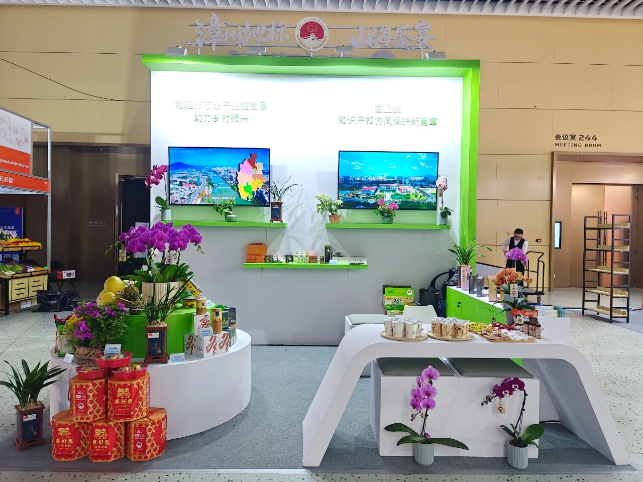 68c5529c1115e.jpg 微信图片_2025-09-13_190917_538.jpg